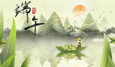 為你粽情又粽意，五月粽葉香濃蜜