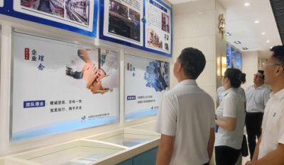 共謀發(fā)展    深化合作——霍山縣委政法委來我司參觀指導！