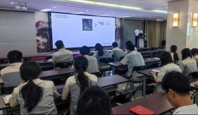 夯實組織基礎(chǔ)，提升管理效能——記合肥高科2024制度流程建設(shè)培訓(xùn)