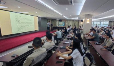 全面解讀審計管理標(biāo)準(zhǔn)，深度助力企業(yè)健康發(fā)展——合肥高科2024審計標(biāo)準(zhǔn)化管理辦法培訓(xùn)