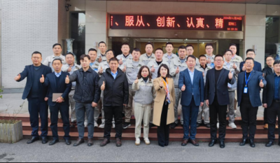 開啟高效變革之旅，鑄就卓越生產(chǎn)新篇——合肥高科2024精益生產(chǎn)一階段總結(jié)發(fā)表會(huì)