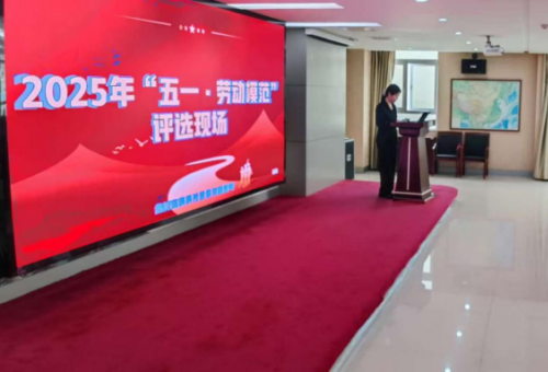 勞動鑄就夢想，青春引領未來——五一勞動節(jié)與五四青年節(jié)評比活動